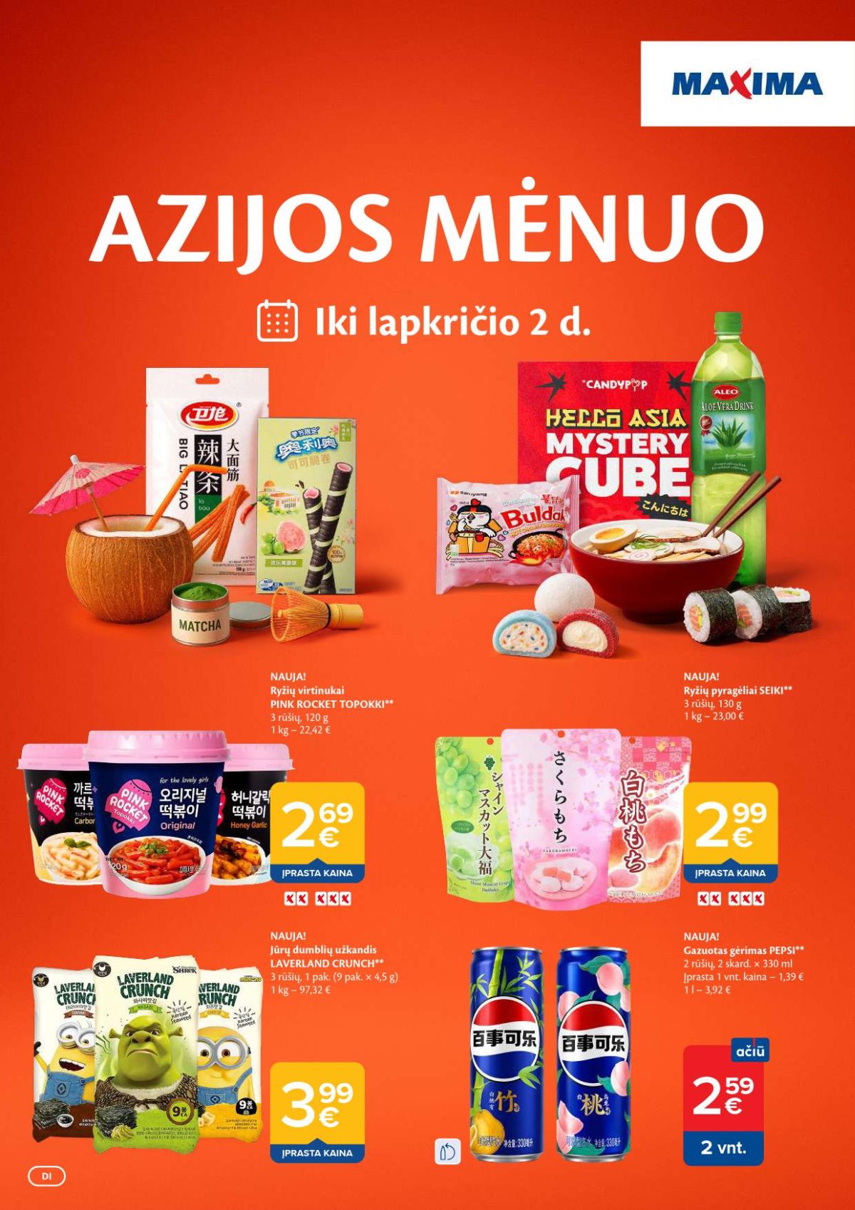 Leidinio nuotrauka