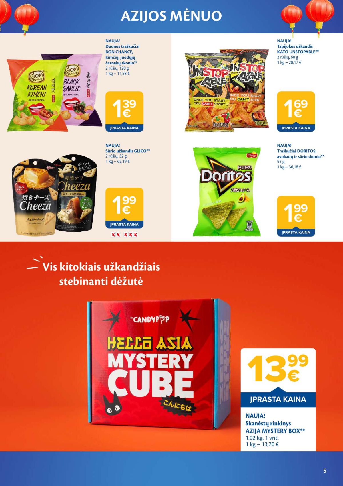 Leidinio nuotrauka
