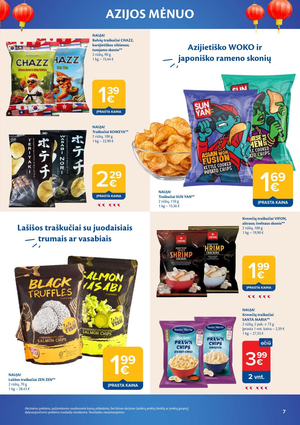 Leidinio nuotrauka