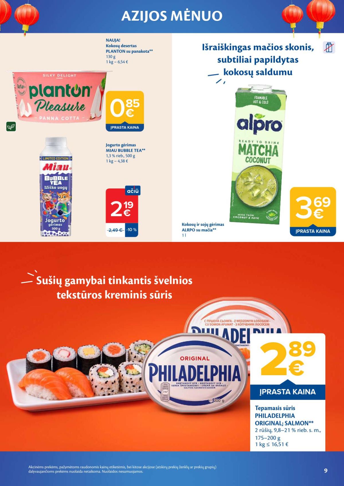 Leidinio nuotrauka