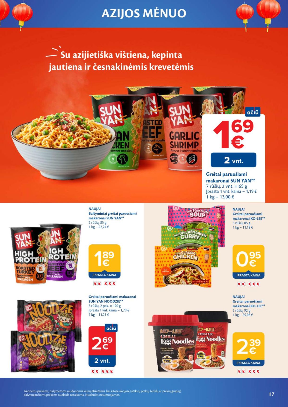 Leidinio nuotrauka