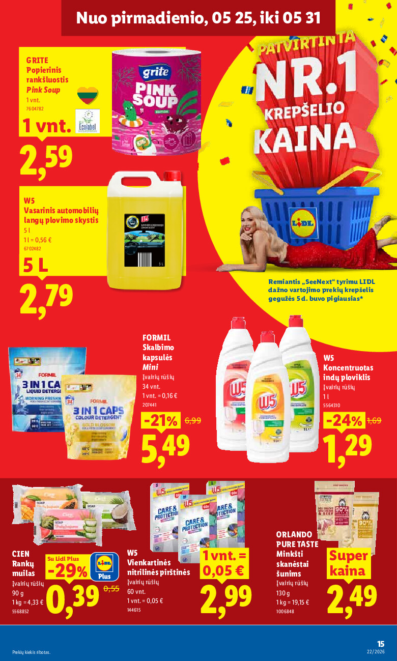 Leidinio nuotrauka