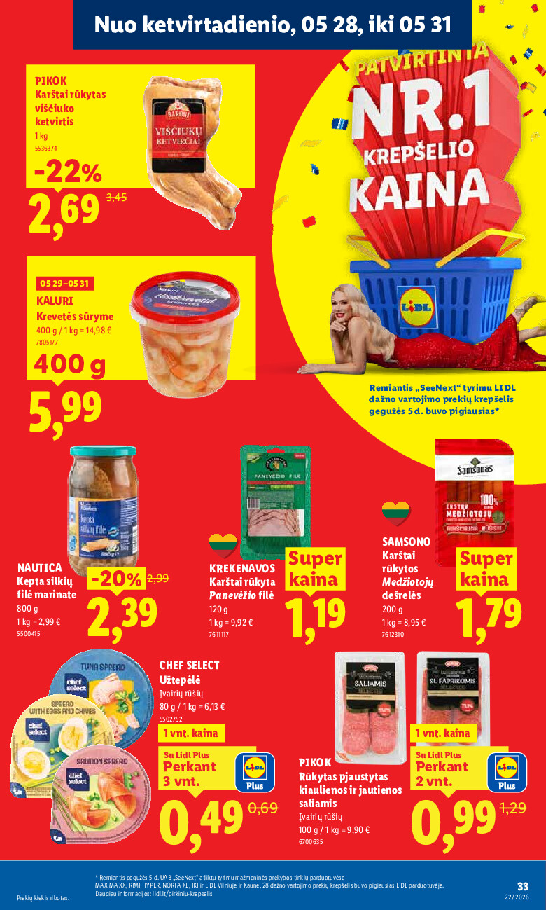 Leidinio nuotrauka
