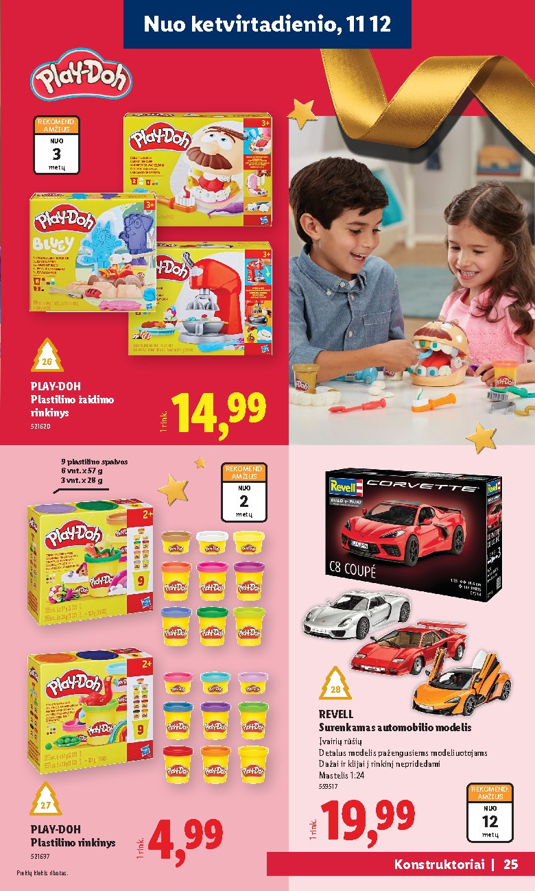 Leidinio nuotrauka