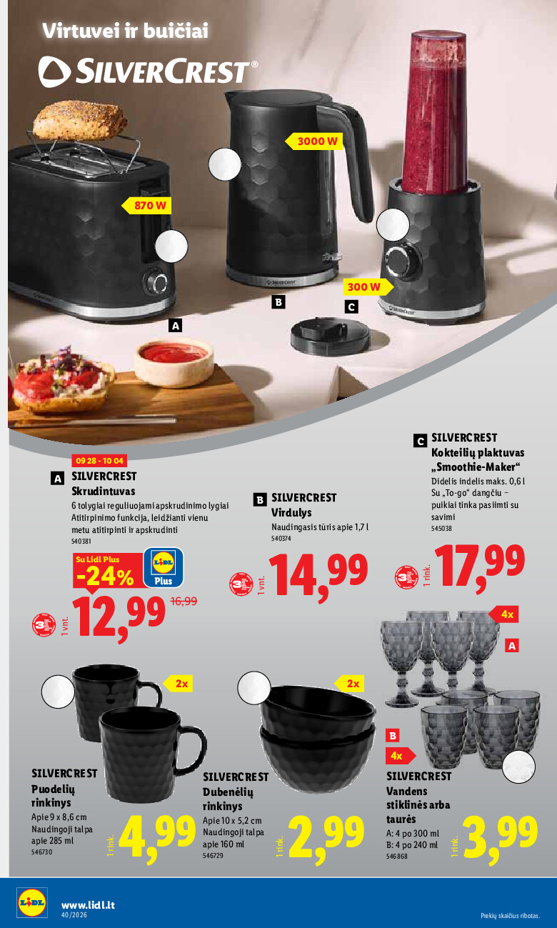Leidinio nuotrauka