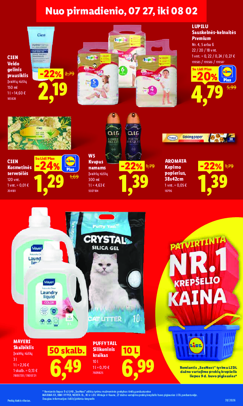 Leidinio nuotrauka