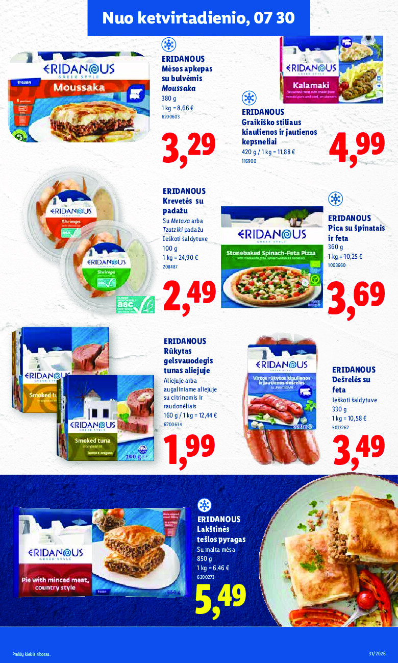 Leidinio nuotrauka
