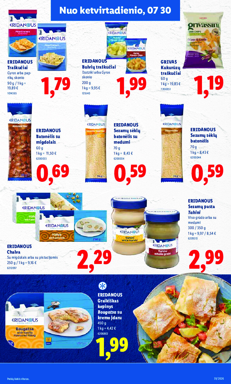 Leidinio nuotrauka
