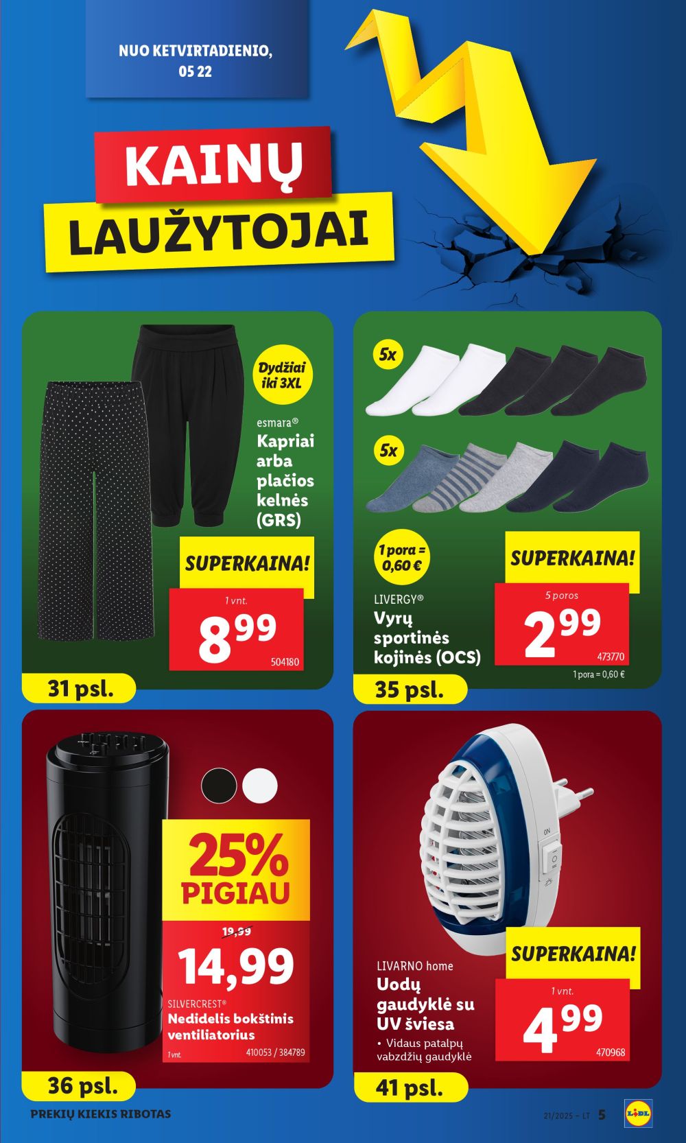 Leidinio nuotrauka