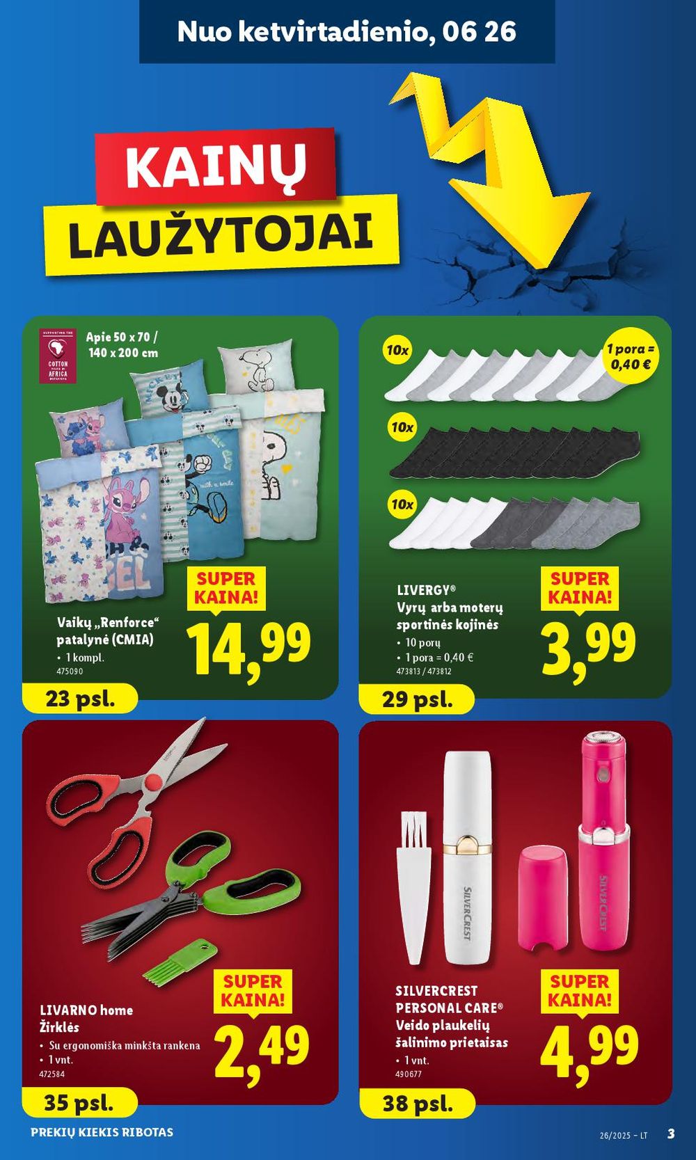 Leidinio nuotrauka