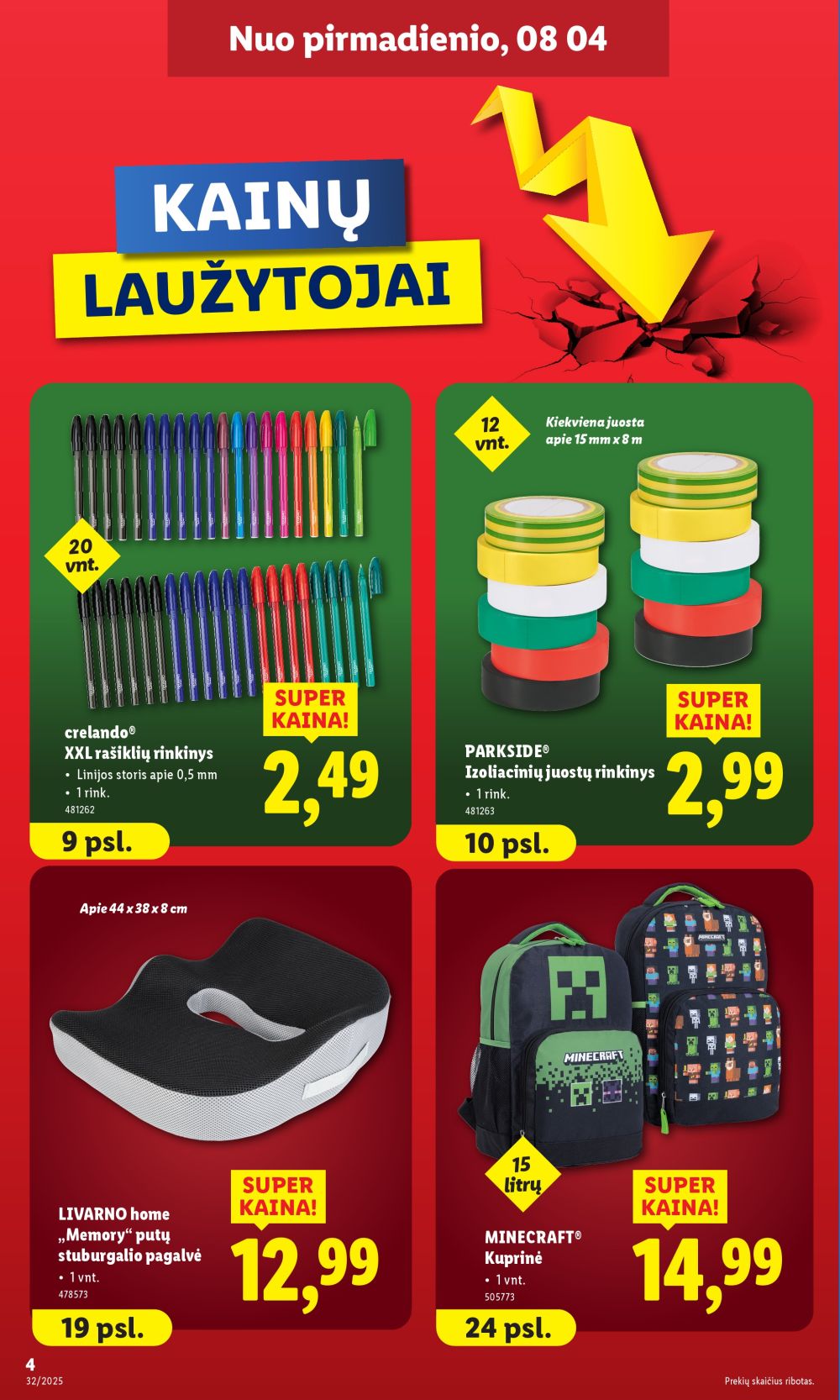 Leidinio nuotrauka