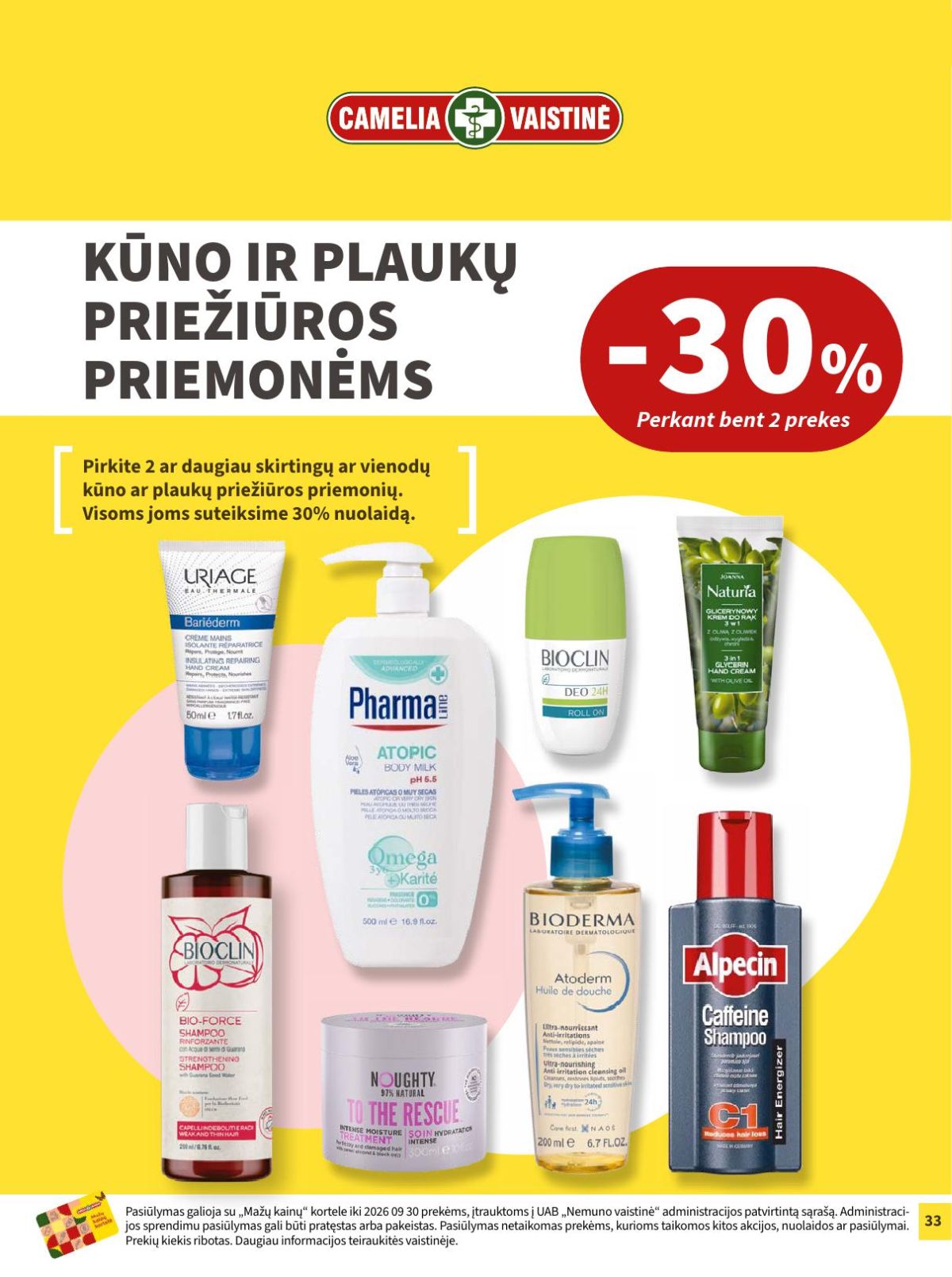 Leidinio nuotrauka