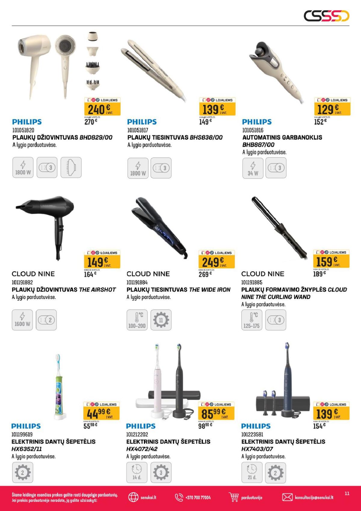 Leidinio nuotrauka