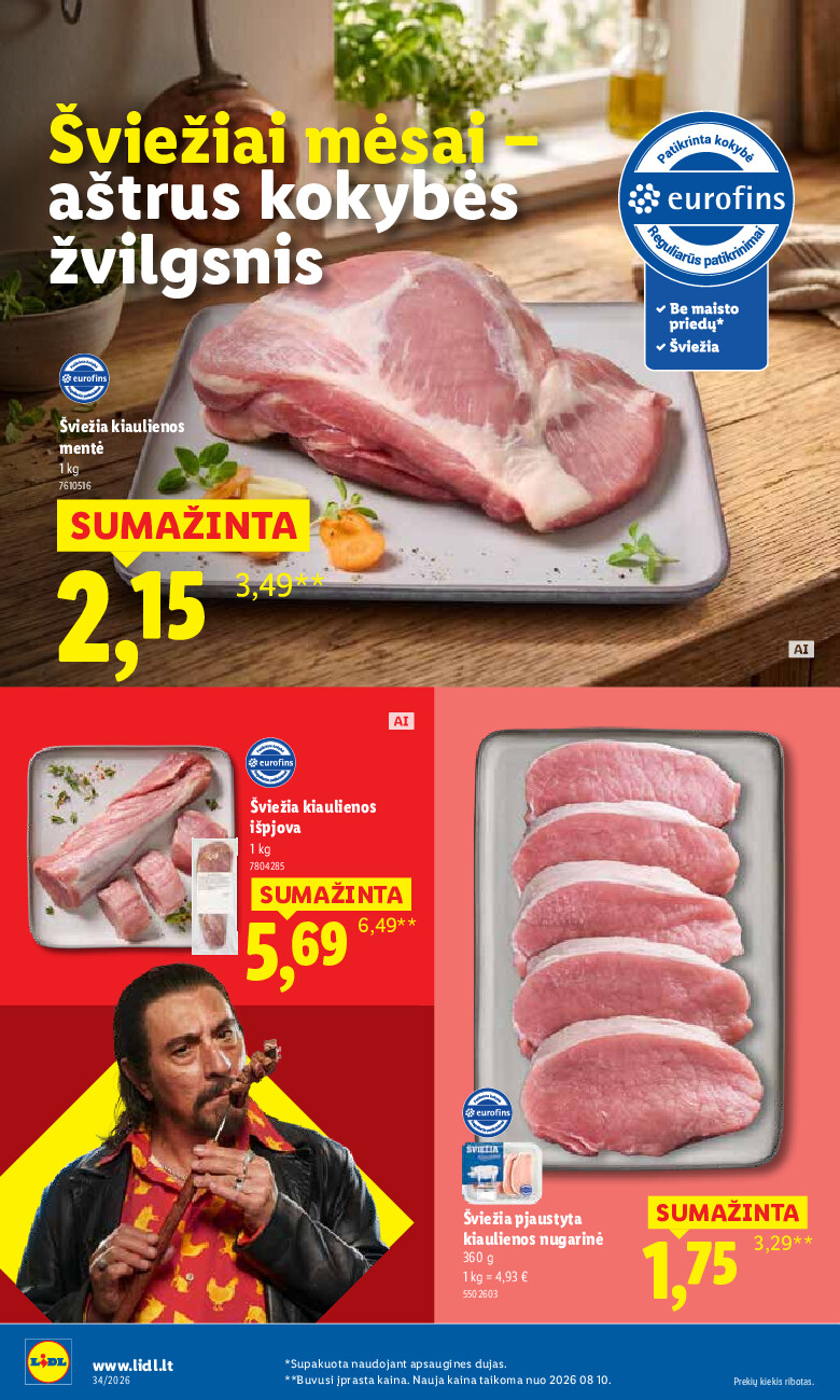 Leidinio nuotrauka