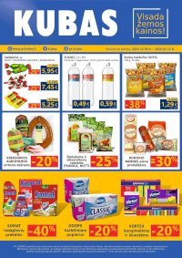 KUBAS (2025 12 30 - 2026 01 12) - Leidinio nuotrauka