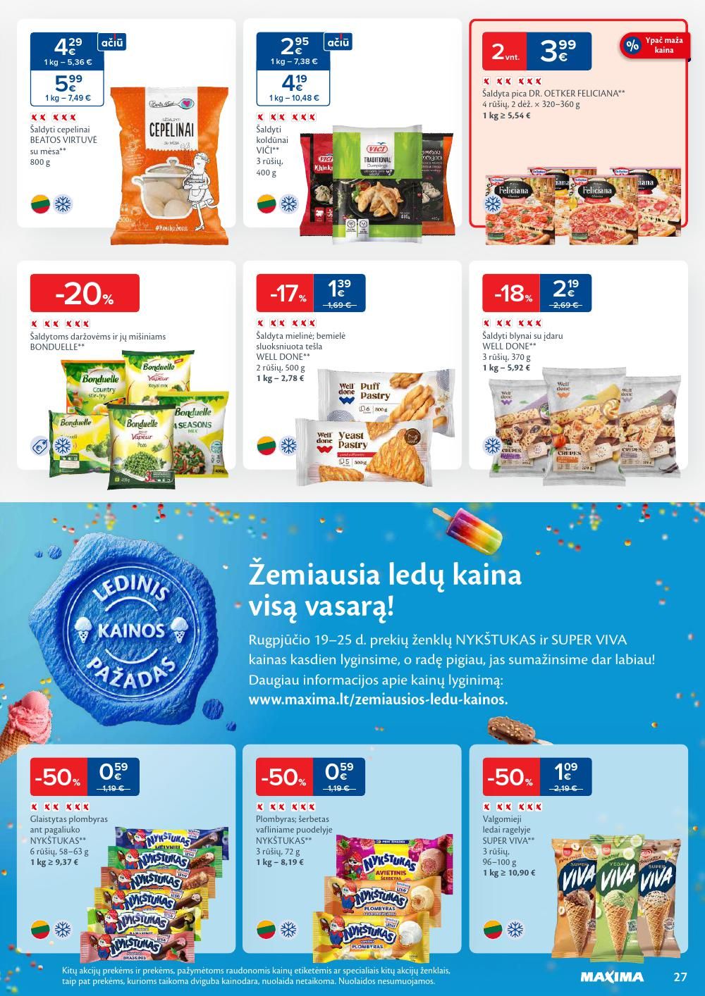 Leidinio nuotrauka