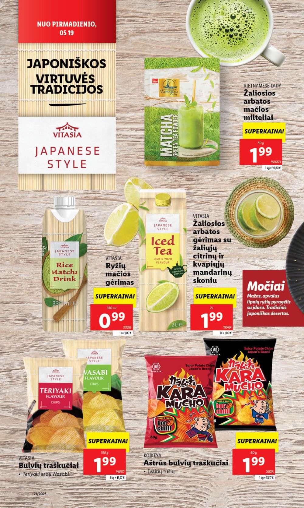 Leidinio nuotrauka