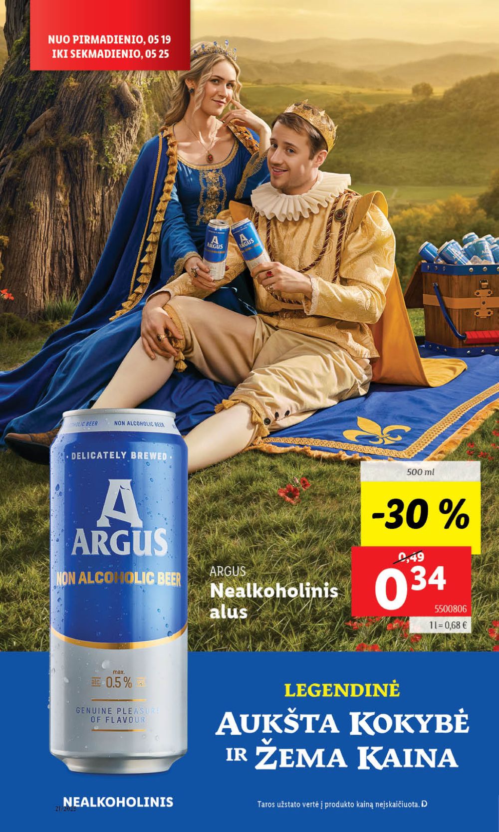 Leidinio nuotrauka