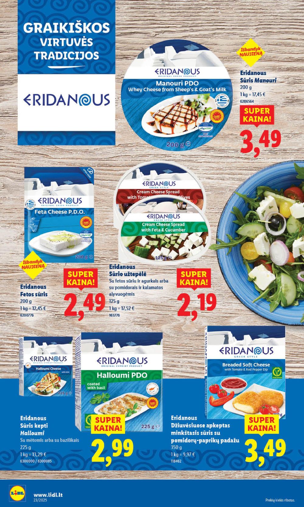 Leidinio nuotrauka