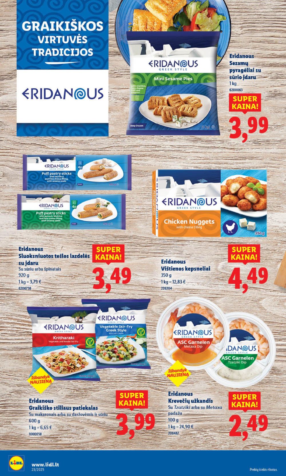 Leidinio nuotrauka