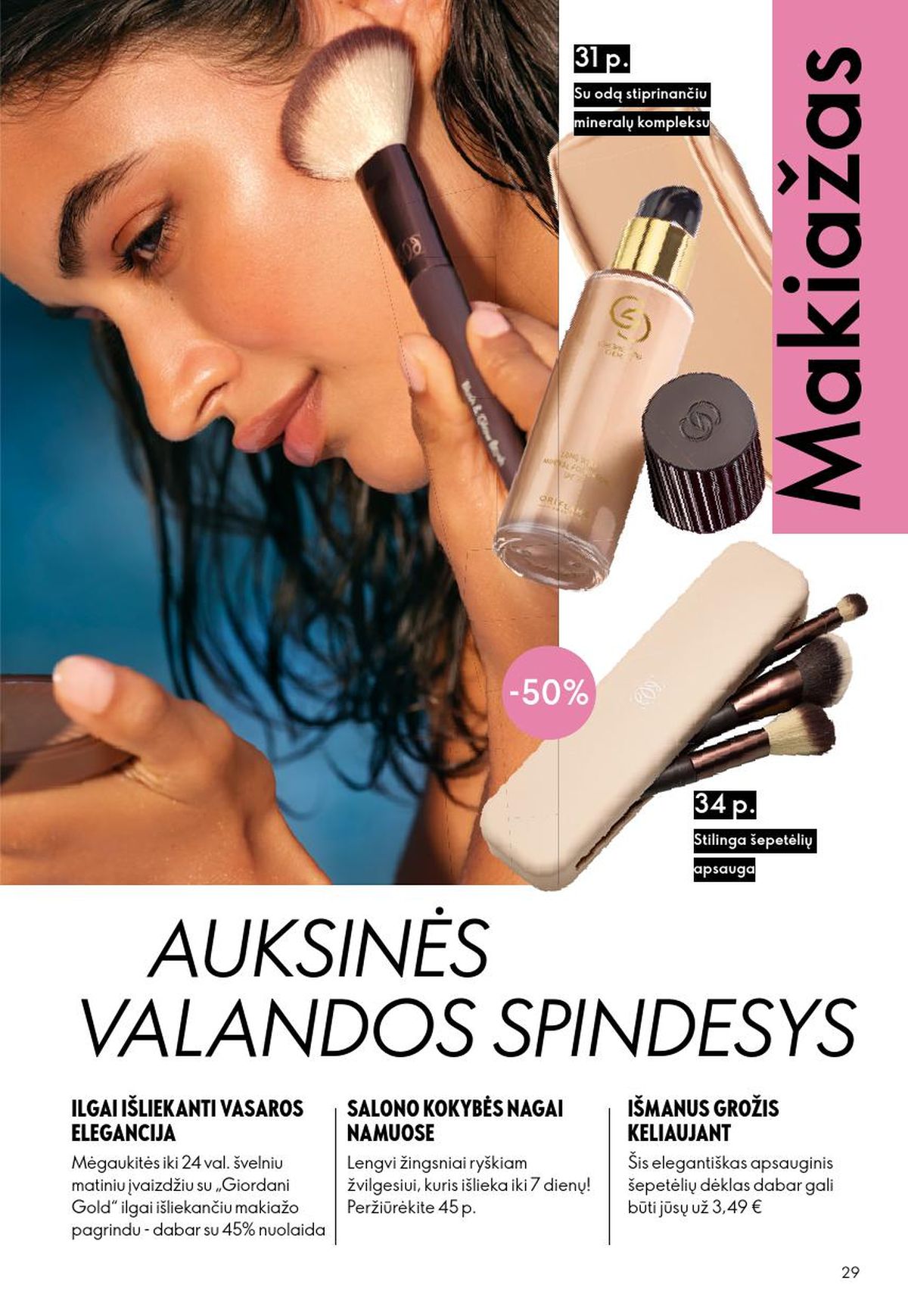 Leidinio nuotrauka