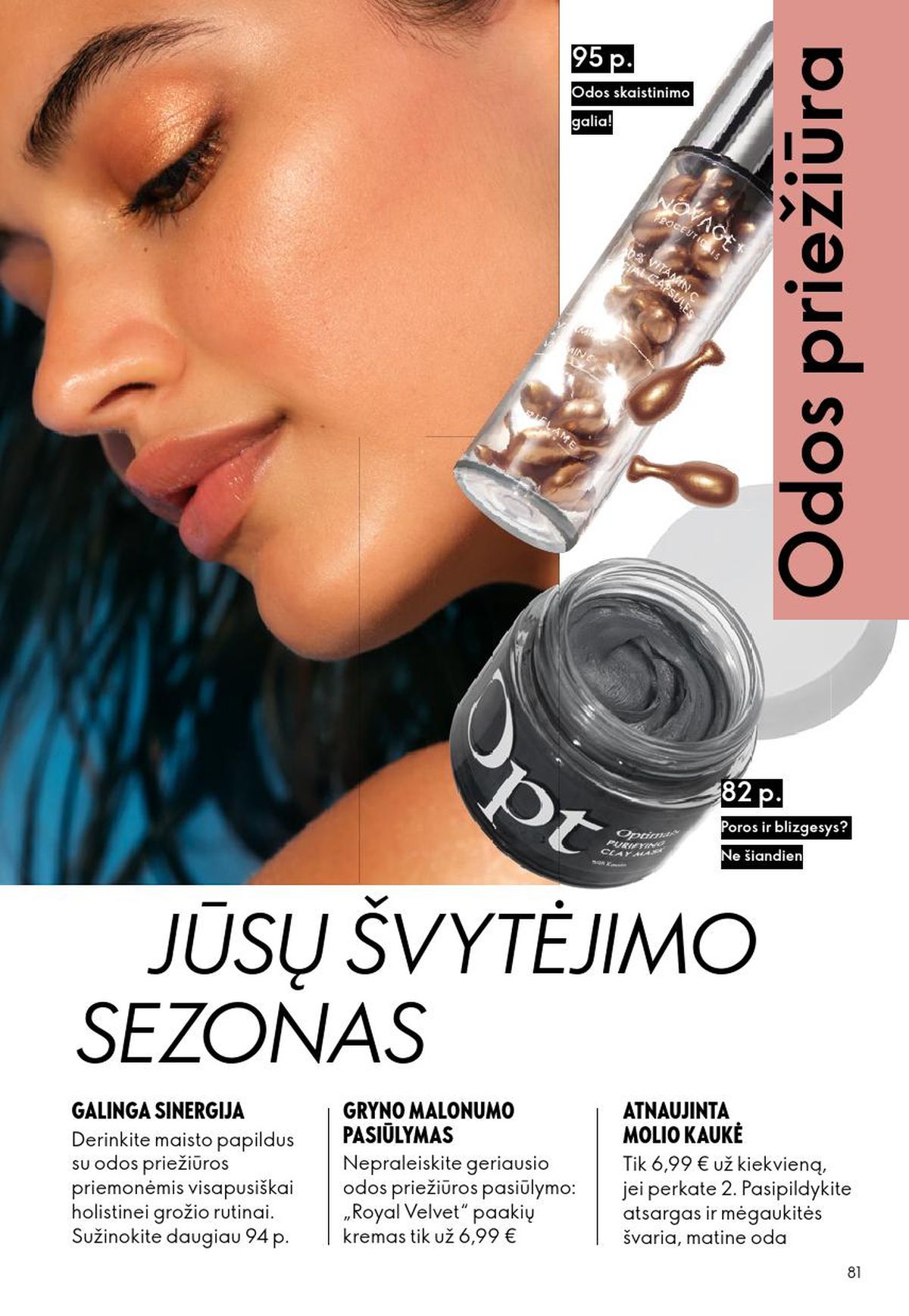 Leidinio nuotrauka