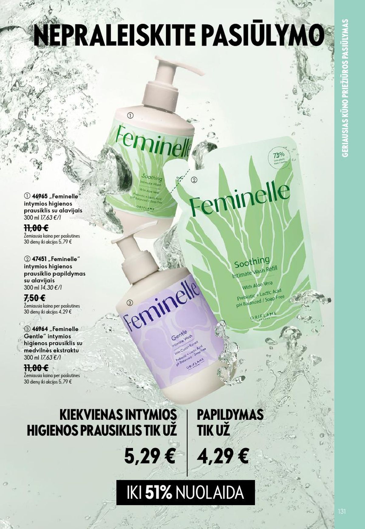 Leidinio nuotrauka