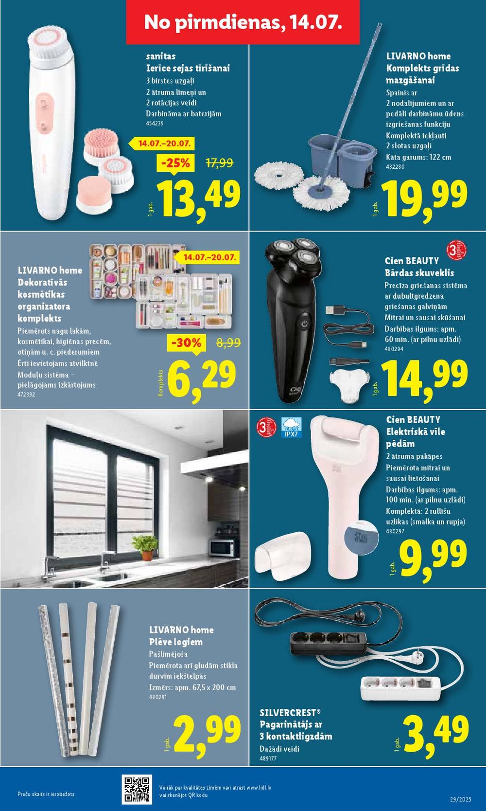 Leidinio nuotrauka
