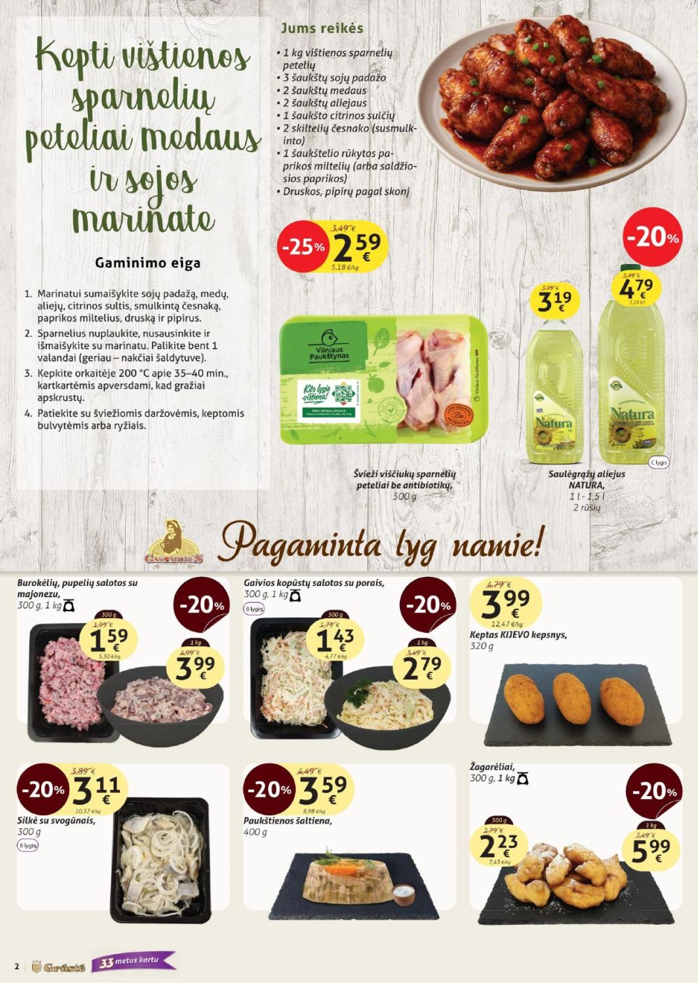 Leidinio nuotrauka