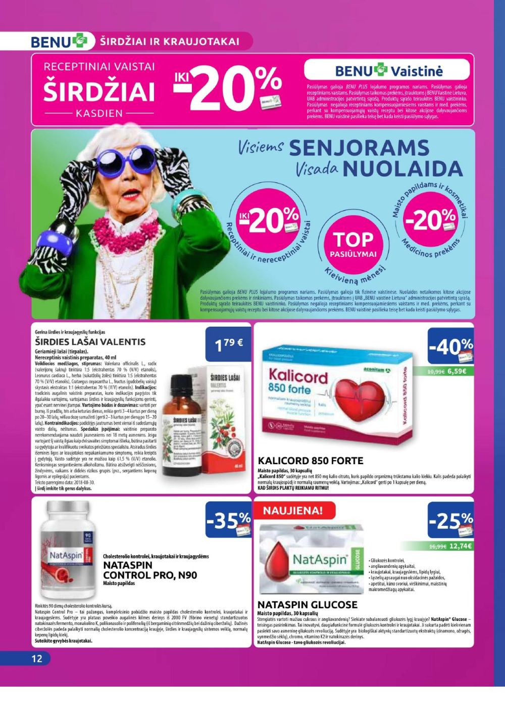 Leidinio nuotrauka