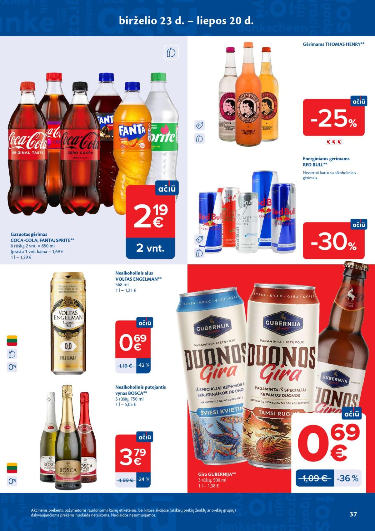 Leidinio nuotrauka