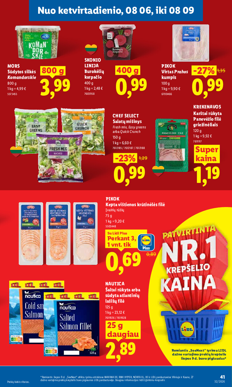 Leidinio nuotrauka