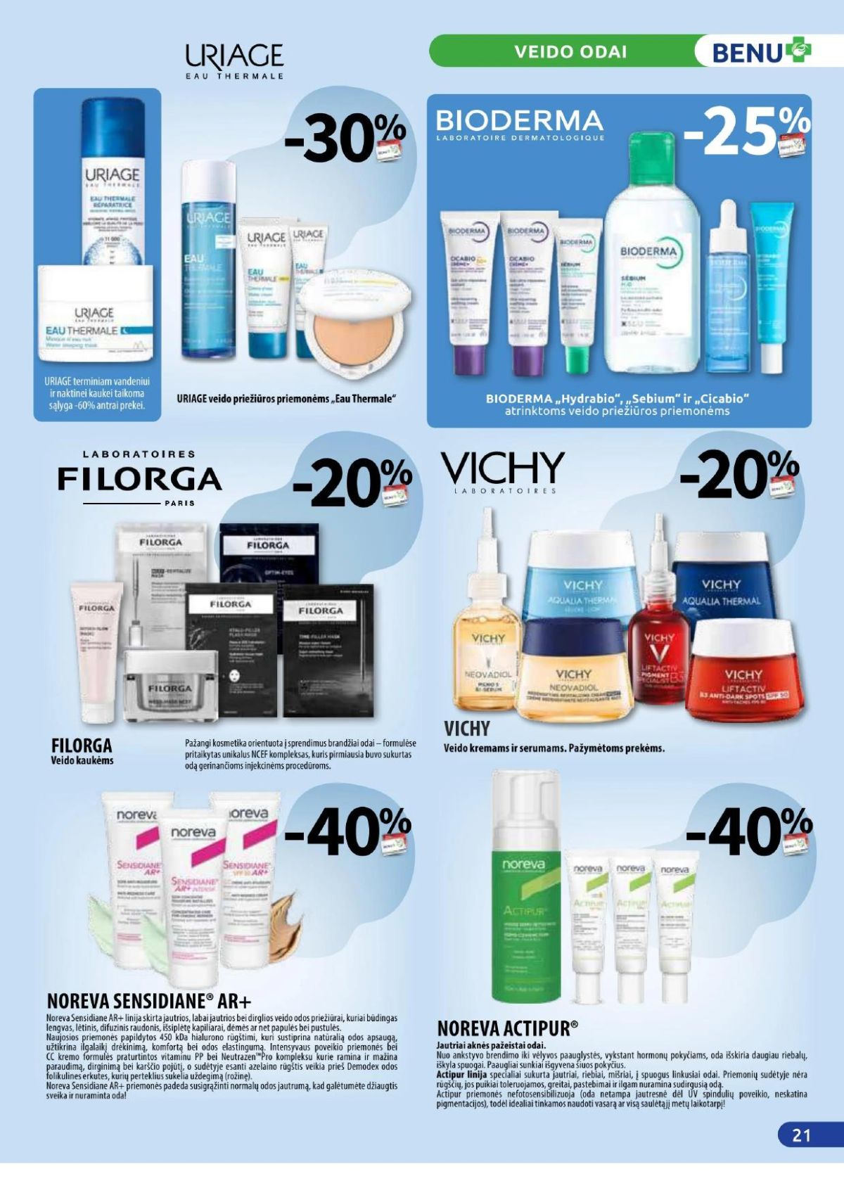 Leidinio nuotrauka