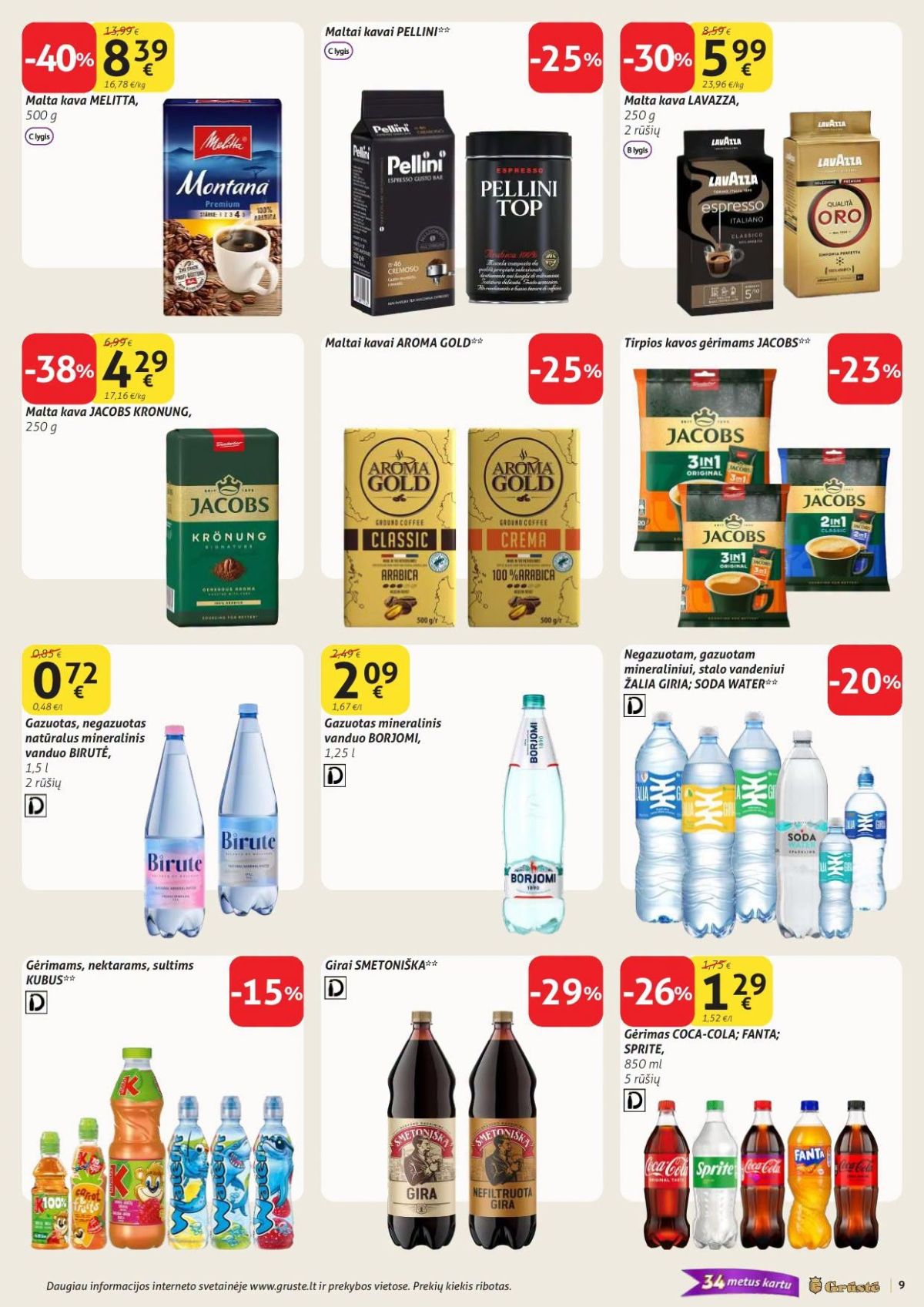 Leidinio nuotrauka