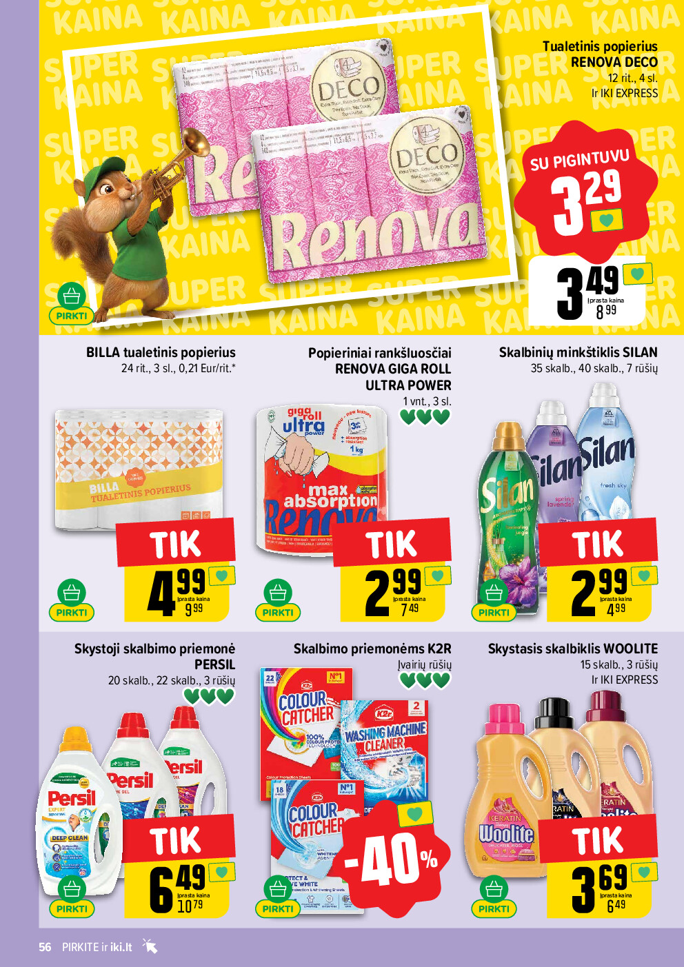 Leidinio nuotrauka