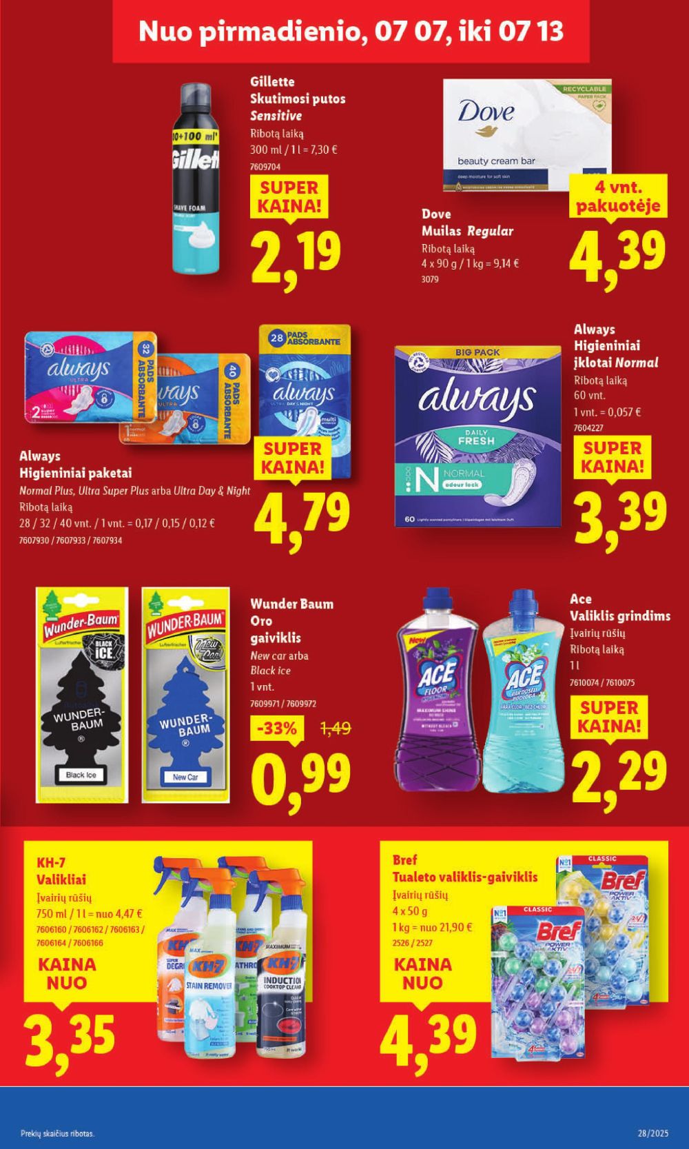 Leidinio nuotrauka