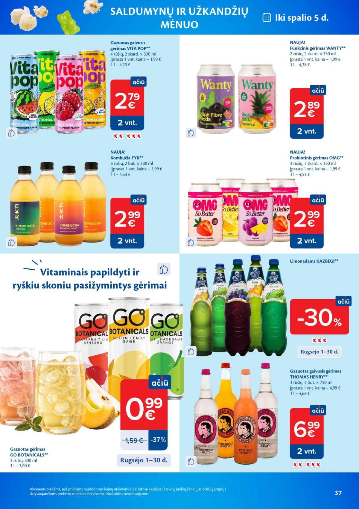 Leidinio nuotrauka