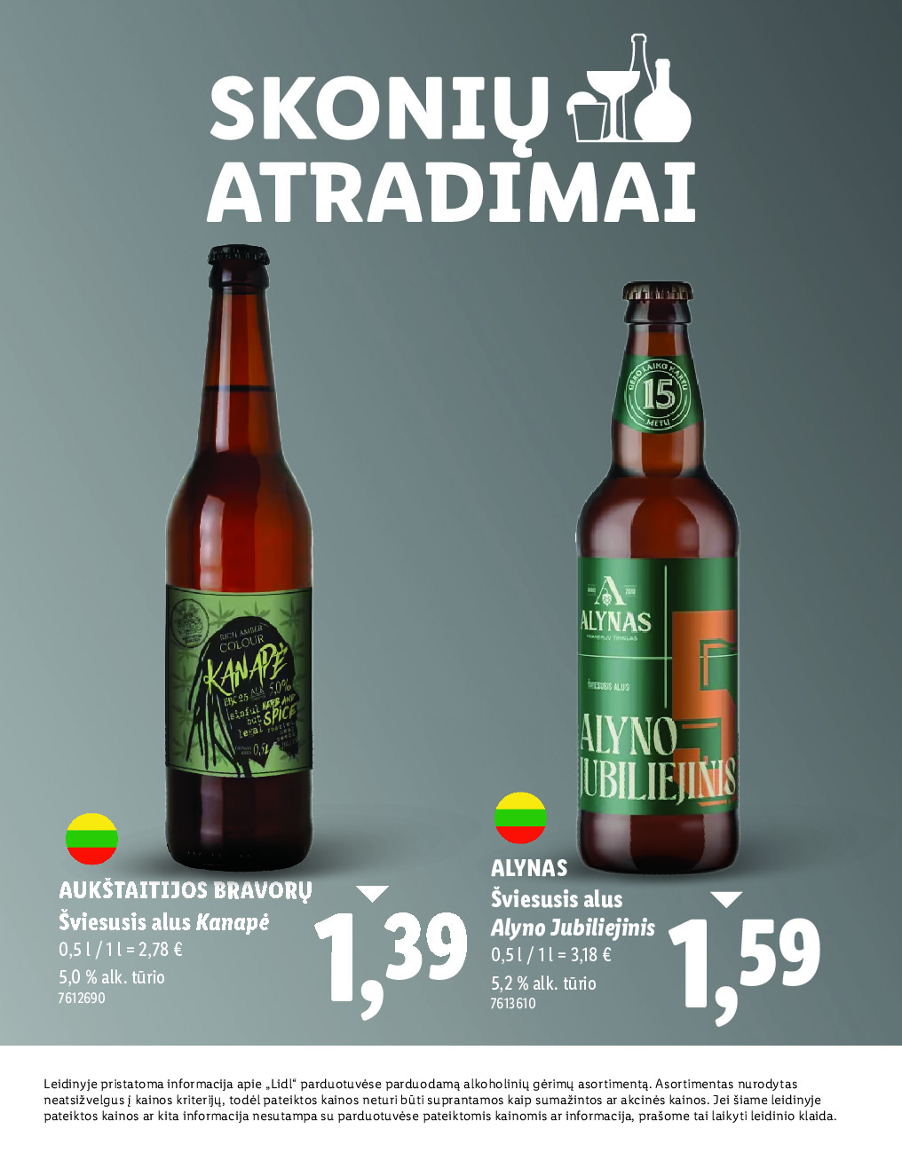 Leidinio nuotrauka