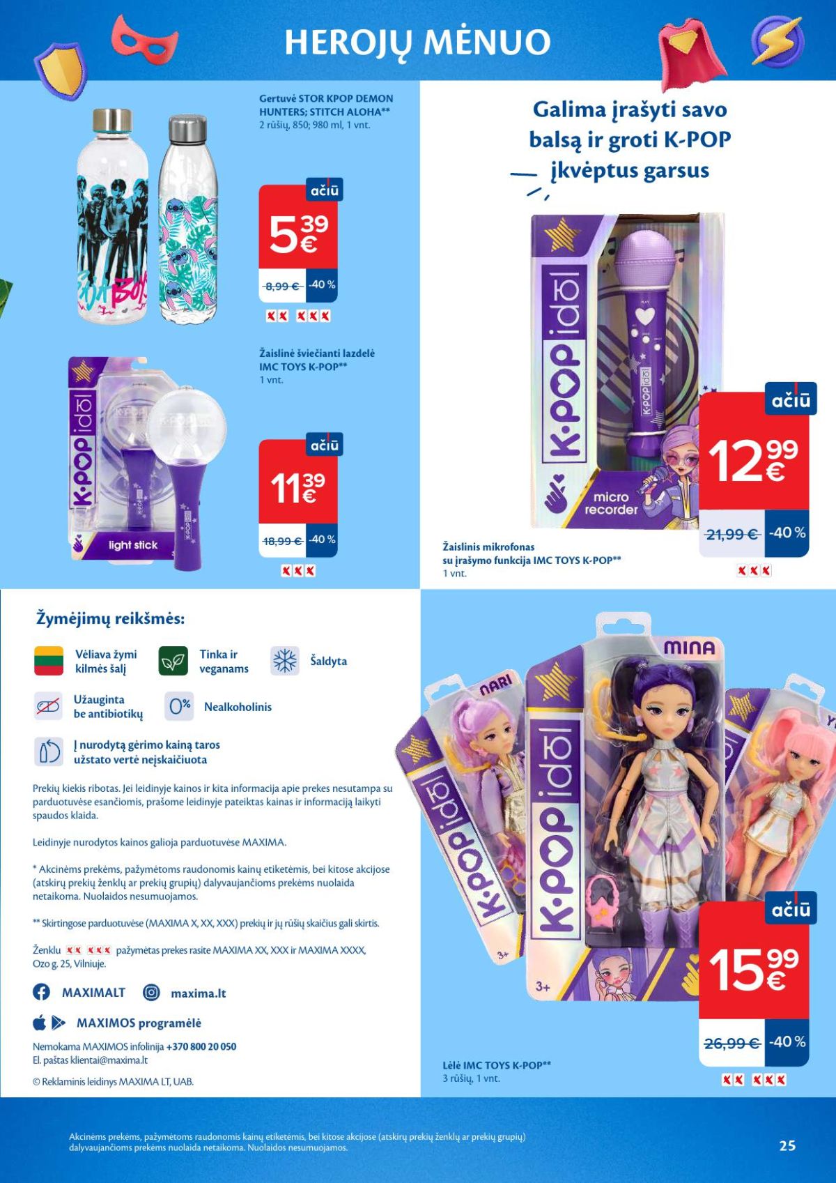 Leidinio nuotrauka