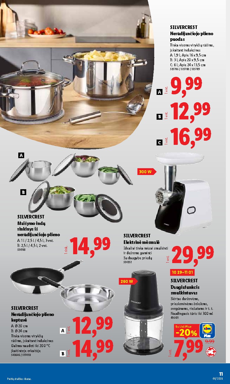 Leidinio nuotrauka