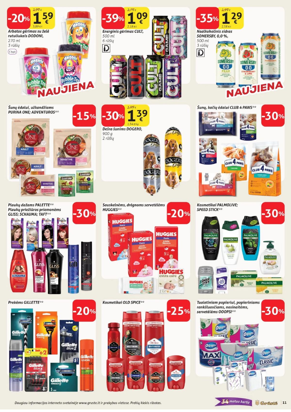Leidinio nuotrauka