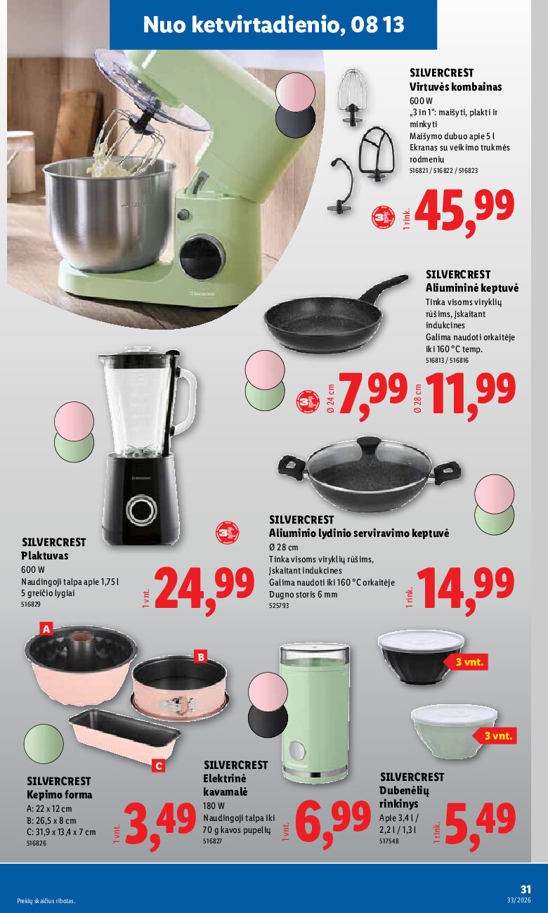 Leidinio nuotrauka