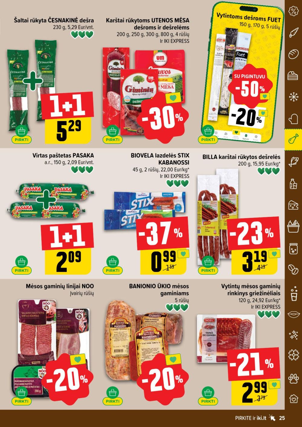 Leidinio nuotrauka