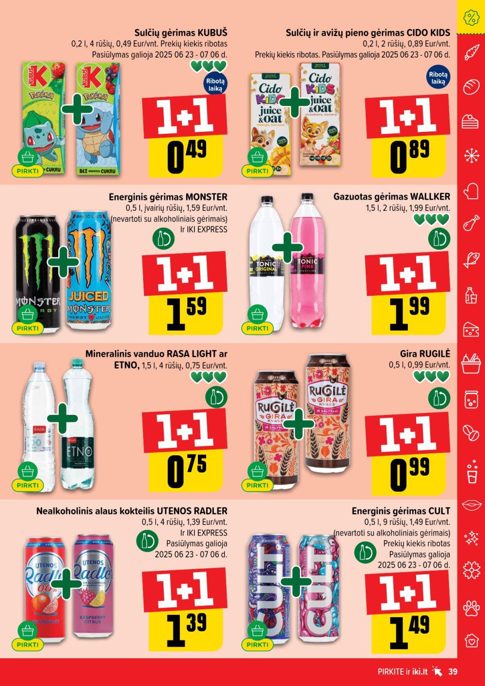 Leidinio nuotrauka