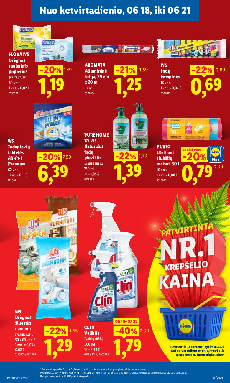 Leidinio nuotrauka