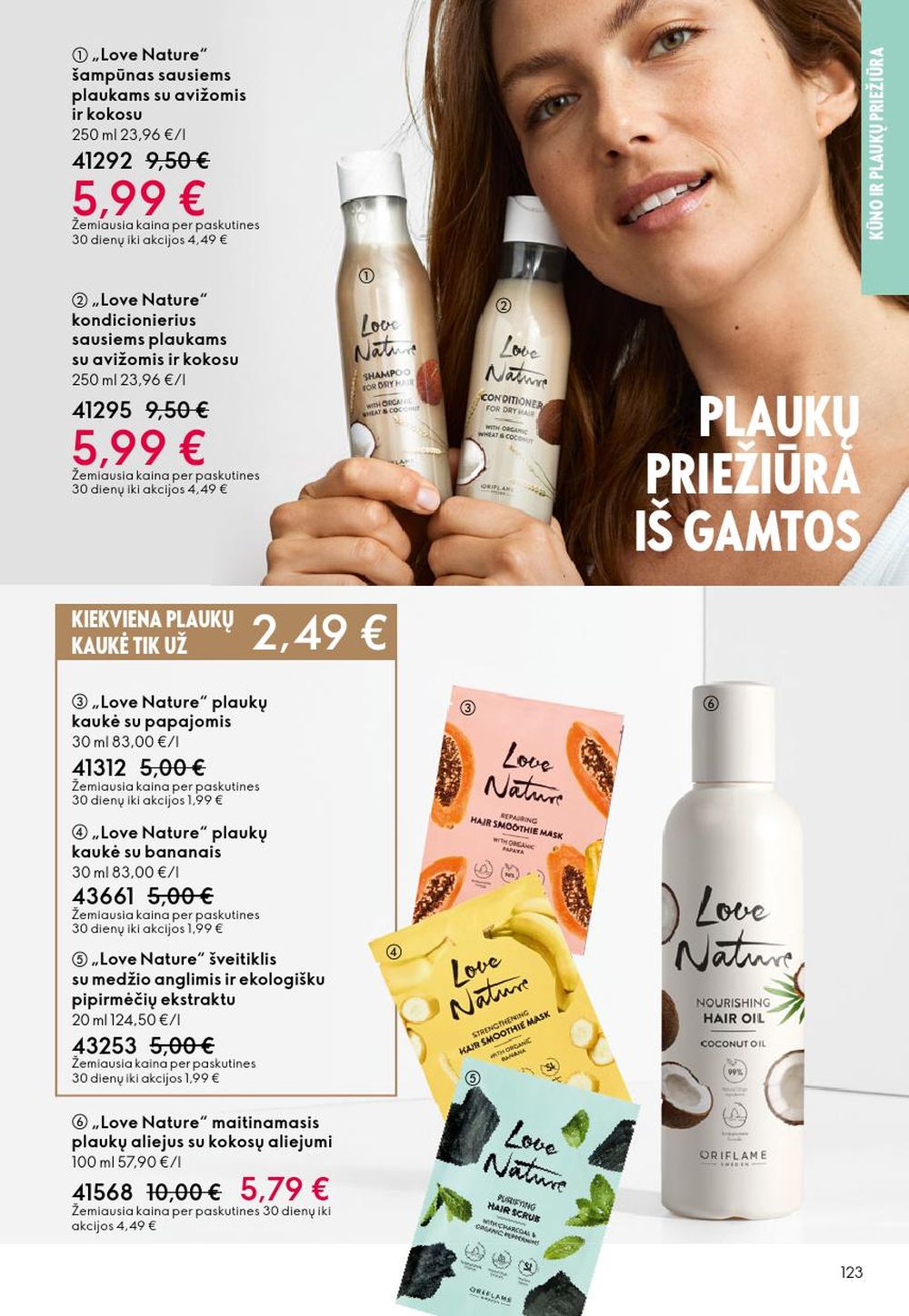 Leidinio nuotrauka
