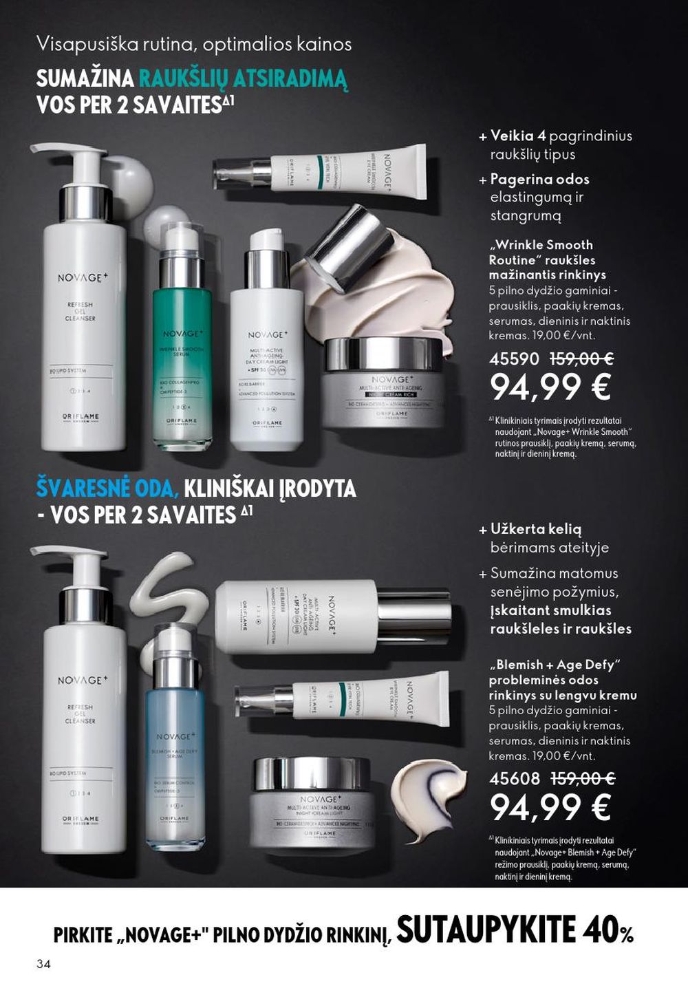 Leidinio nuotrauka