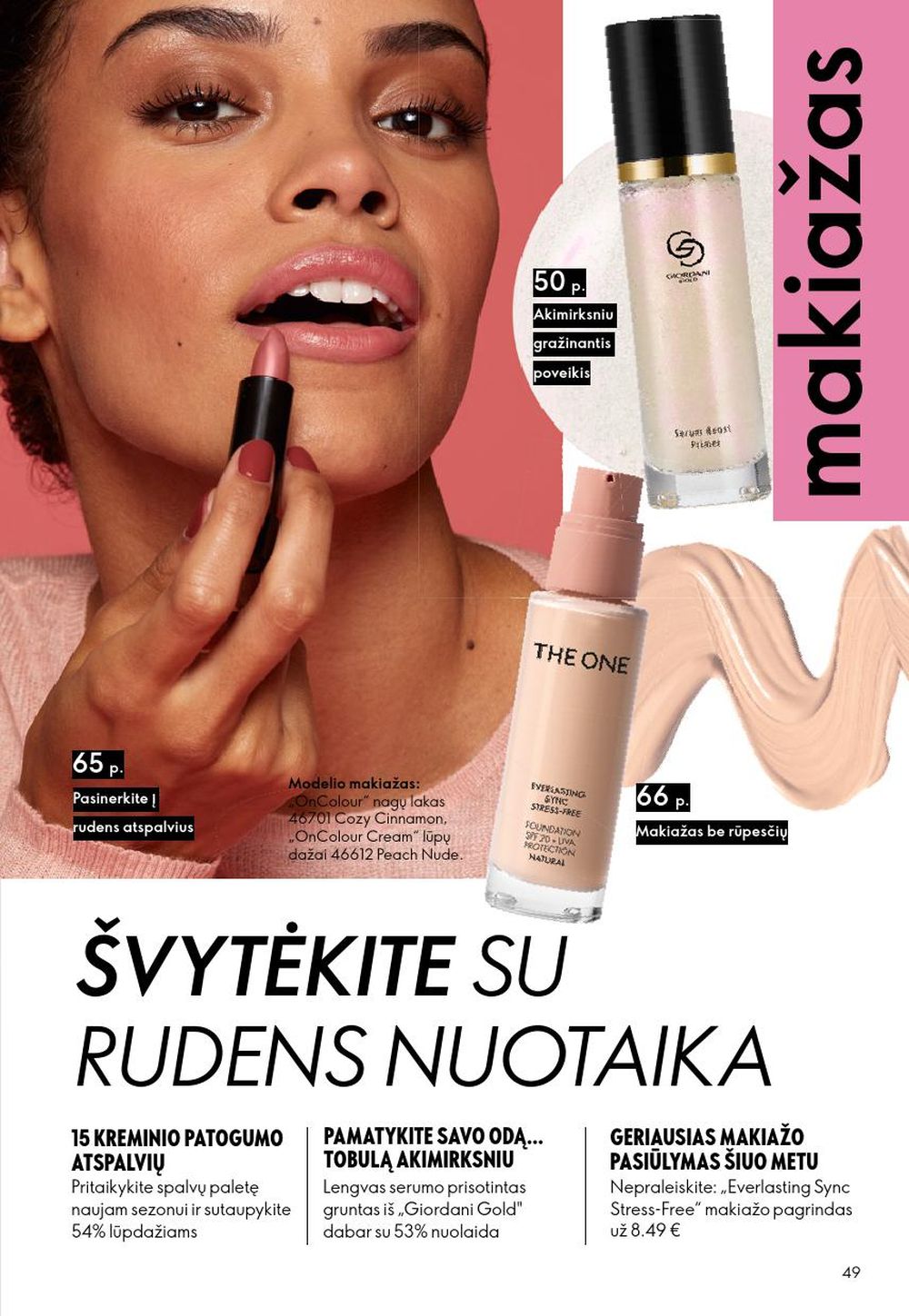 Leidinio nuotrauka
