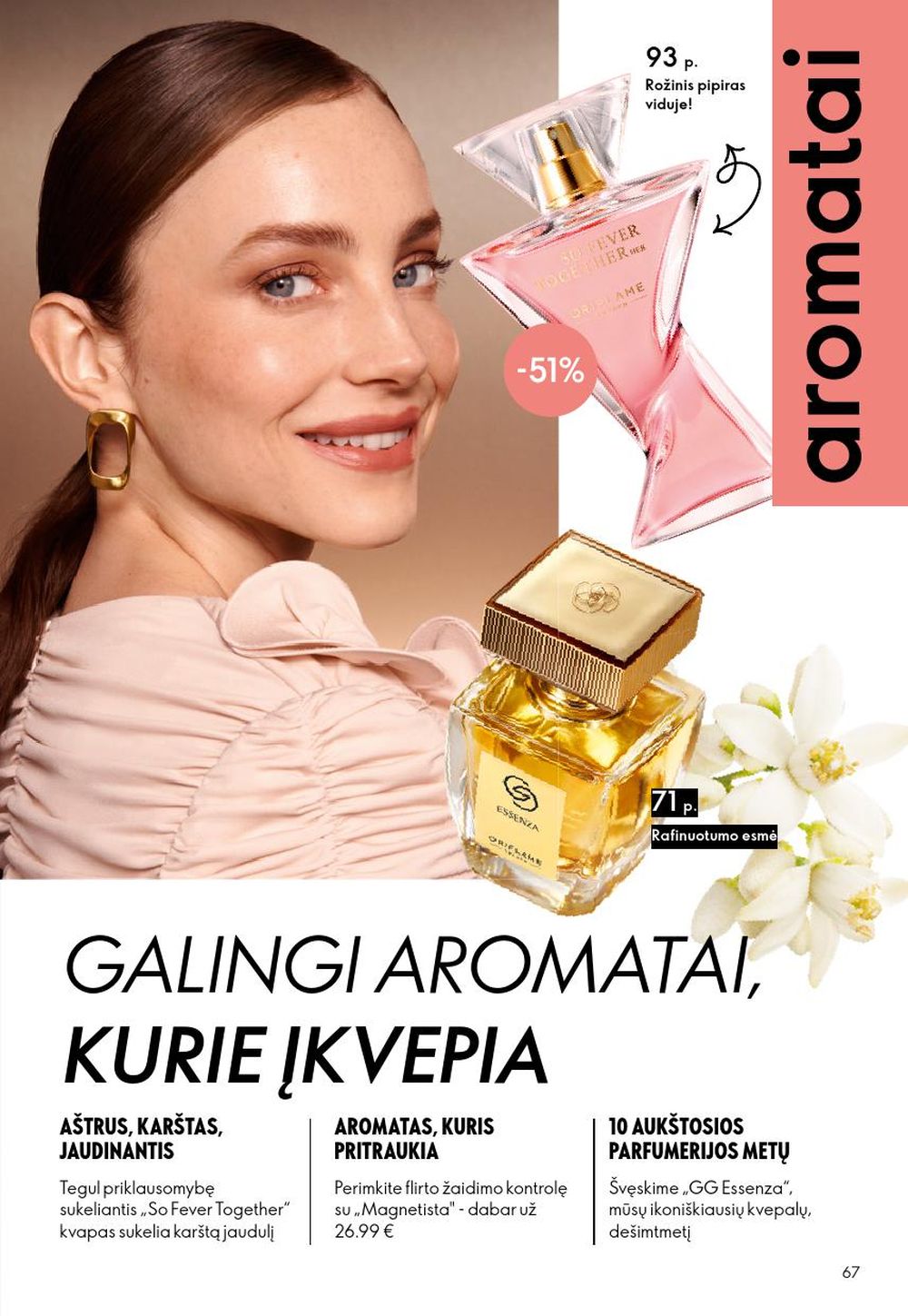 Leidinio nuotrauka