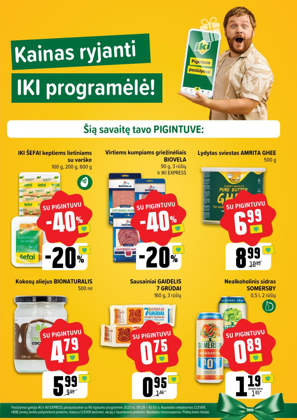 Leidinio nuotrauka